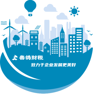 北京人社|关于开展2025年高技能人才研修培训工作的通知