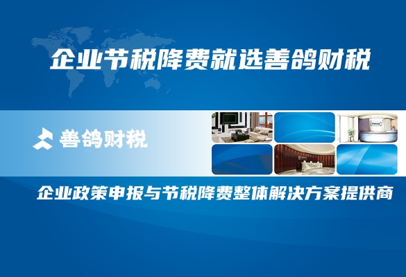 企业2023年新购进的器具、设备，在计算应纳税所得额时如何扣除?