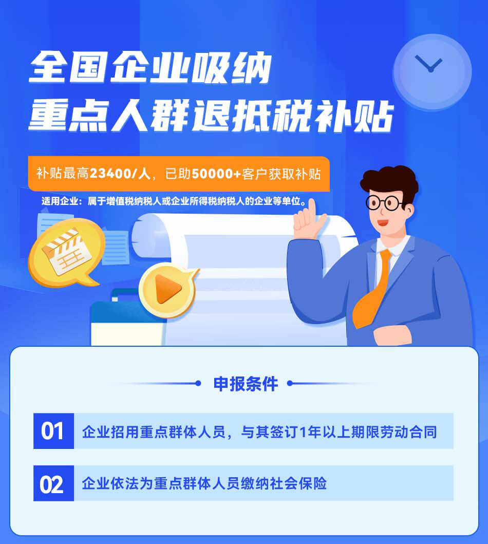 脱贫人口1.jpg