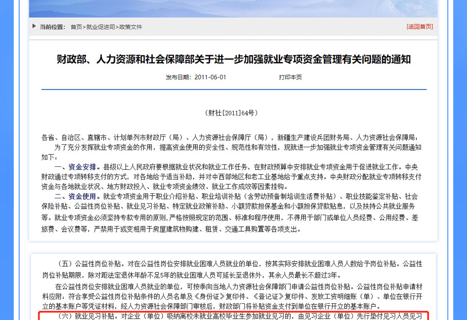 jianxi22.jpg