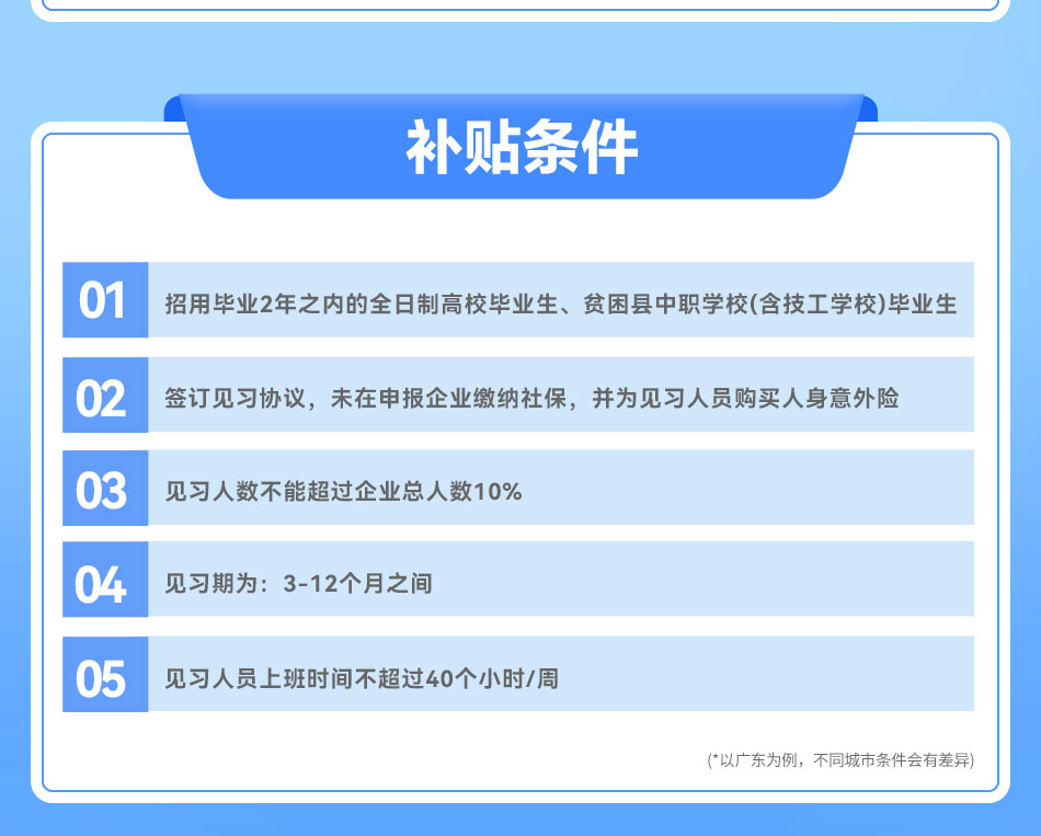 jianxi2.jpg